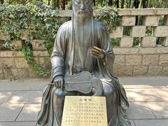 -青岛崂山太清宫