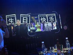-火吧PTV聚会餐厅(1号店)