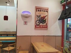 -塔斯汀中国汉堡(东平店)