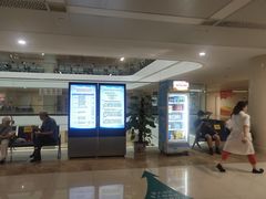 -中国人民解放军总医院(301医院)