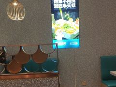 -半天妖烤鱼(芝罘万达店)