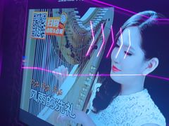 -星聚会KTV X Party(上海真如中海环宇城店)