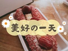 -奈雪的茶(苏宁广场店)