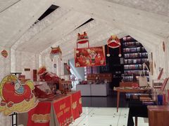 -PAGEONE(北京坊店)