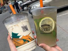 -放哈·甜醅子奶茶创造者(正宁路店)