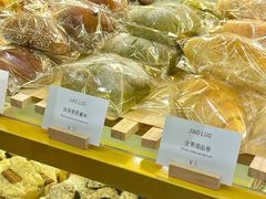 -角落低卡烘焙(正弘城店)