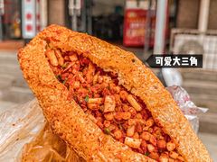 -518豆腐干(总店)
