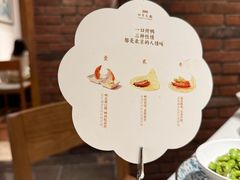 -四季民福烤鸭店(望京南湖东园店)