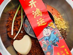 谭公鸭血-谭鸭血老火锅(漳州路店)