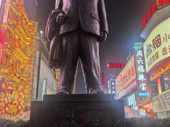 -黄兴南路步行商业街