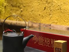 -今邕烧烤(西大店)