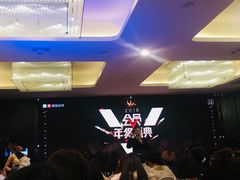 -徐记海鲜(陕西历史博物馆|明德门店)