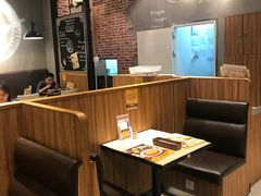大堂-CoCo壱番屋(久光百货店)
