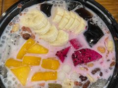 -串妹花式冰粉(乐山总店)