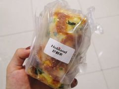 -好利来(西美花街店)