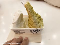 -野人先生现做冰淇淋(北京环宇荟店)
