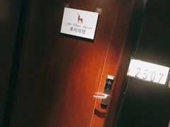 -鹿屿DIY烘焙·公司团建·生日会包场(广州东站店)