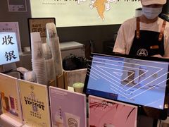 -我是酸奶君(壹方城店)