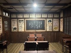 -屋有岛沉浸游戏旗舰店(中山公园店)
