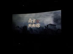 -SFC动漫主题影院(美罗城店)