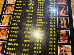 -土蚝·高压锅生蚝(百姓美食街店)