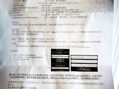 -阿瓦尼河滨曼谷酒店