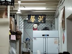 -洪馨椰子