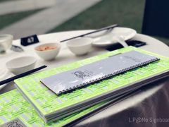 -无招牌海鲜餐厅(滨海艺术中心店)