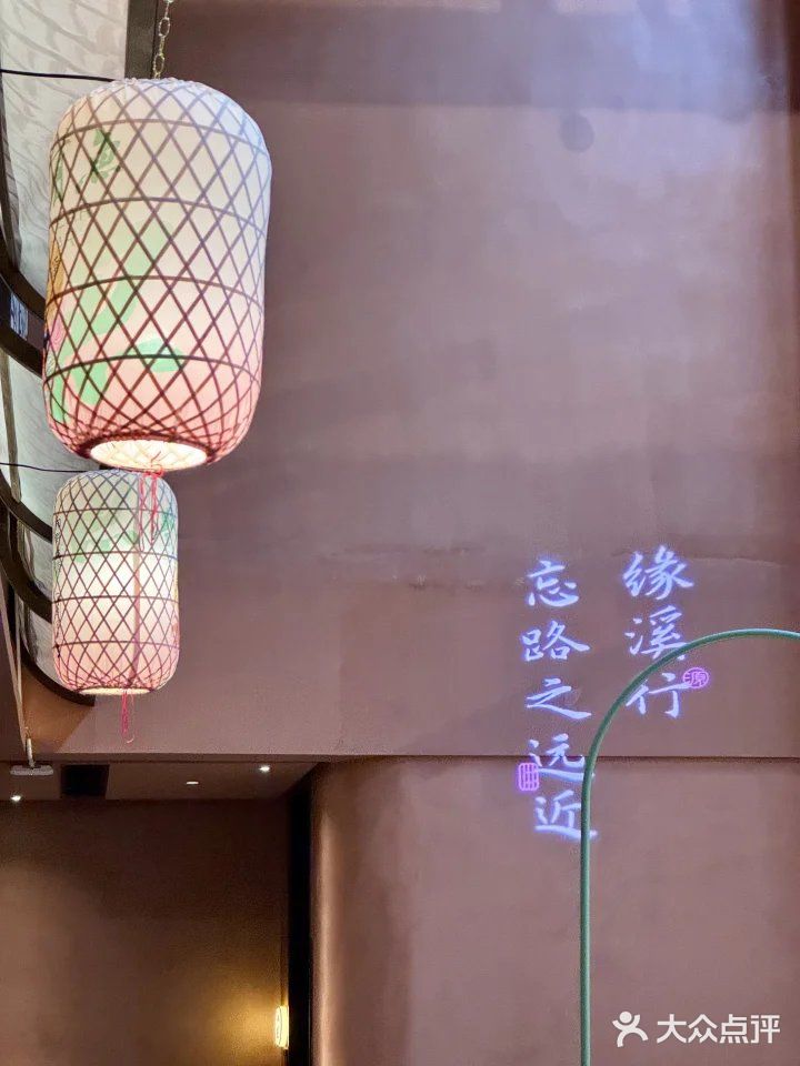 湘野桃源‼️辣到灵魂颤抖的神仙湘菜😭🔥