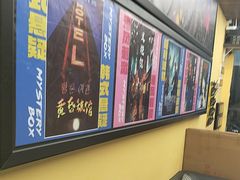 -谜盒子奇幻密室(南屏店)
