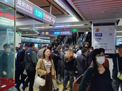-北大街(地铁站)