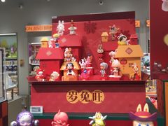 -泡泡玛特POPMART(石景山万达店)