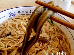 -镇南锅盖面馆(解放路店)