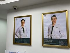 -爱贝口腔·牙周诊疗·种植修复中心