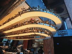 -Nord Grill&Bar Highland诺德西餐(深圳欢乐海岸店)