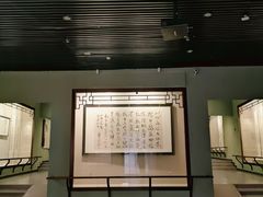 -乐山市博物馆