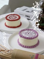 -爱悦月子中心·时光(武侯店)