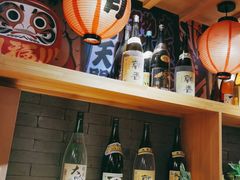-有喜屋·烧鸟·居酒屋(三钢里店)