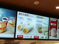 -肯德基(昌里店)