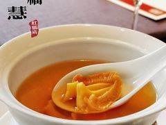 -子福慧(虹桥店)