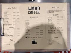 菜单-Legno.ita Coffee by Wood(襄阳南路店)
