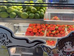 -茶百道(旅顺新玛特店)