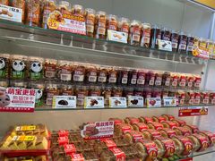 -味多美蛋糕(安贞桥东店)