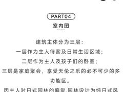 -安福路