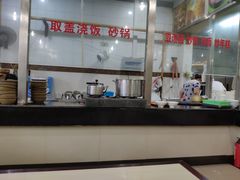 -老西白点心店