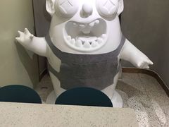 -茶力的小怪兽(梅林卓悦汇店)