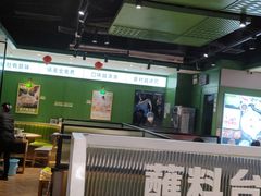 -煲大王猪肚鸡·椰子鸡火锅(红谷滩万达店)