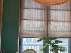 -筱爷叔·上海传统手工菜(玉树路店)