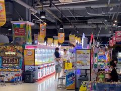 -大玩家(马鞍山万达店)