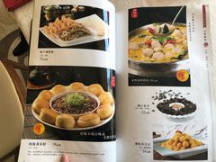 -天宝酒店(万达店)